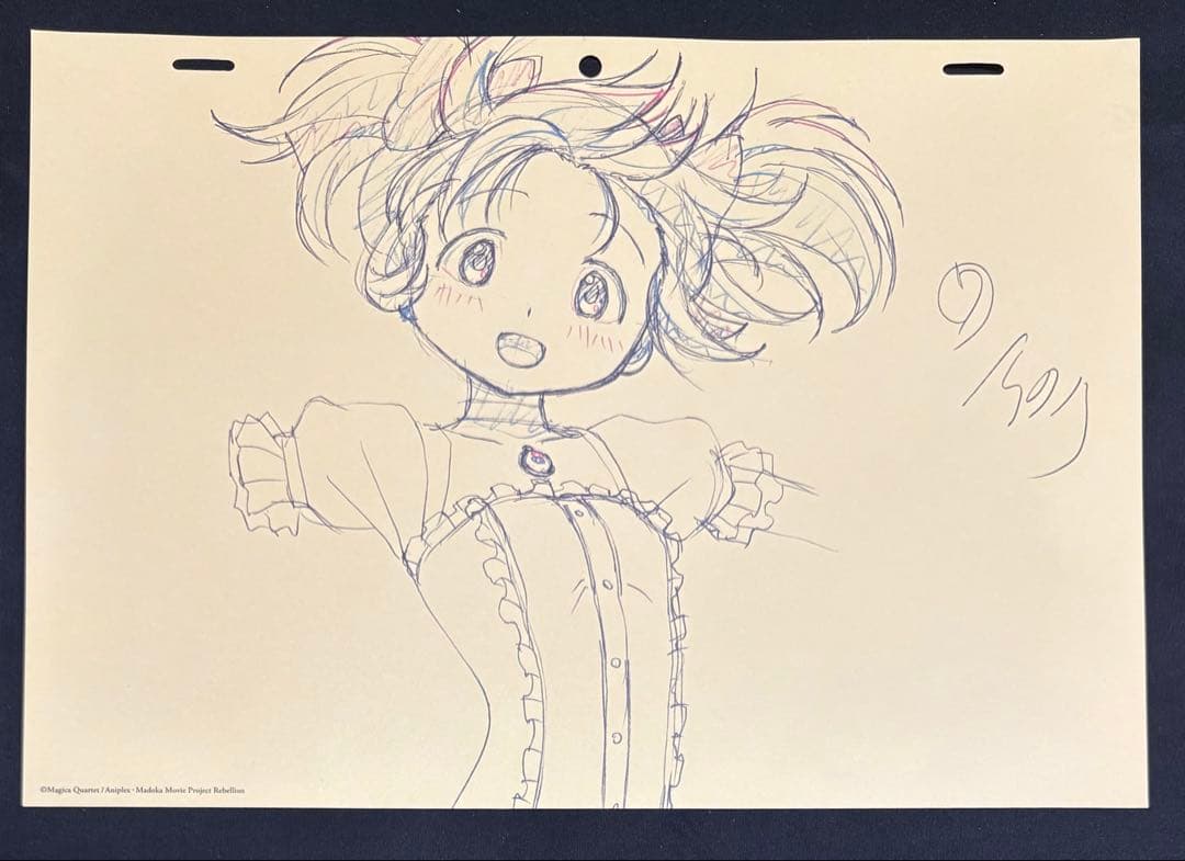 魔法少女まどか☆マギカ 複製原画　まとめ売り