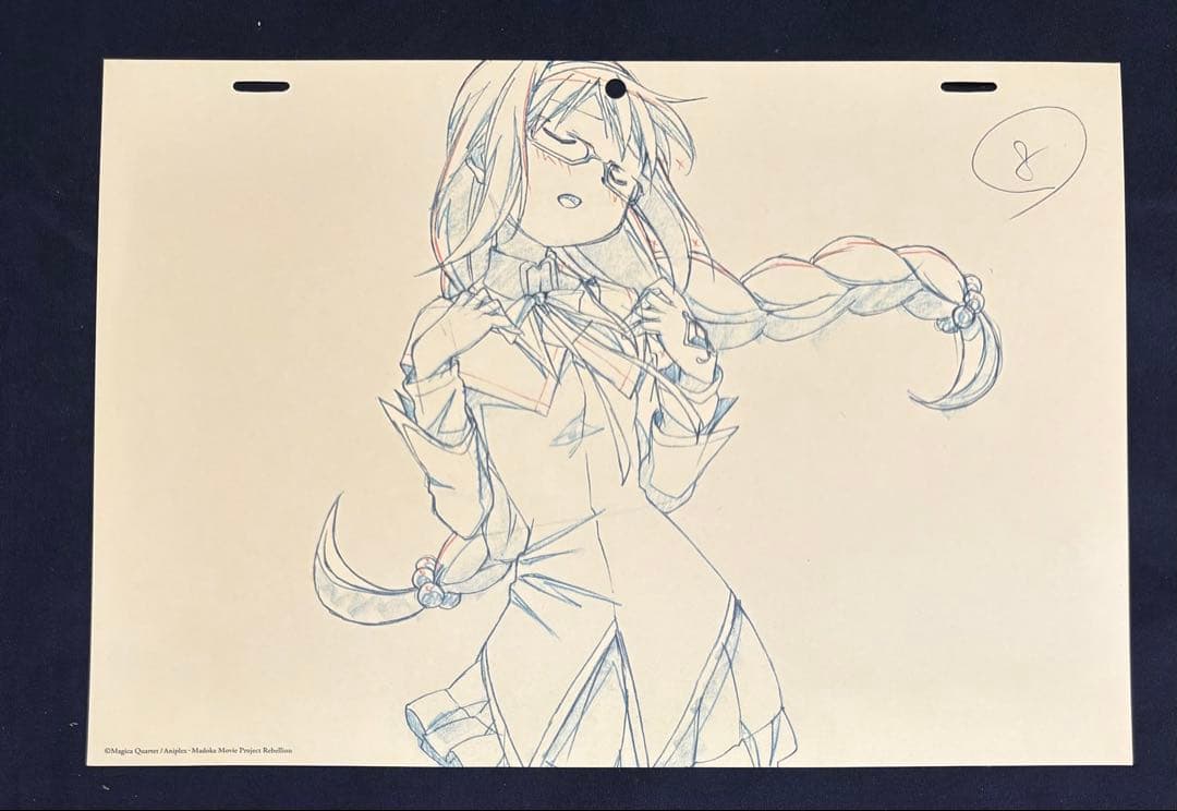 魔法少女まどか☆マギカ 複製原画　まとめ売り