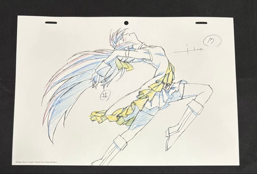 魔法少女まどか☆マギカ 複製原画　まとめ売り