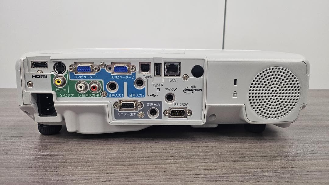 Epson EB-935W ビジネスプロジェクター