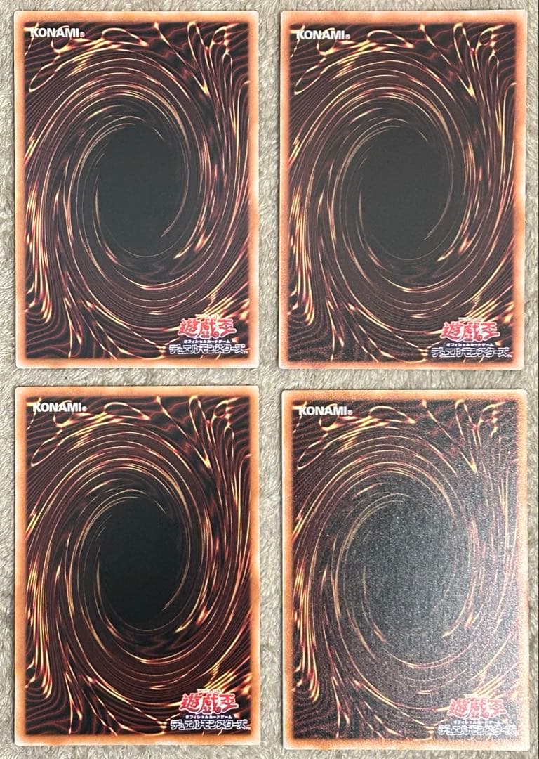 遊戯王 エンディミオンの侍女 ジェニー 赤シク レッドシークレット　他3枚セット