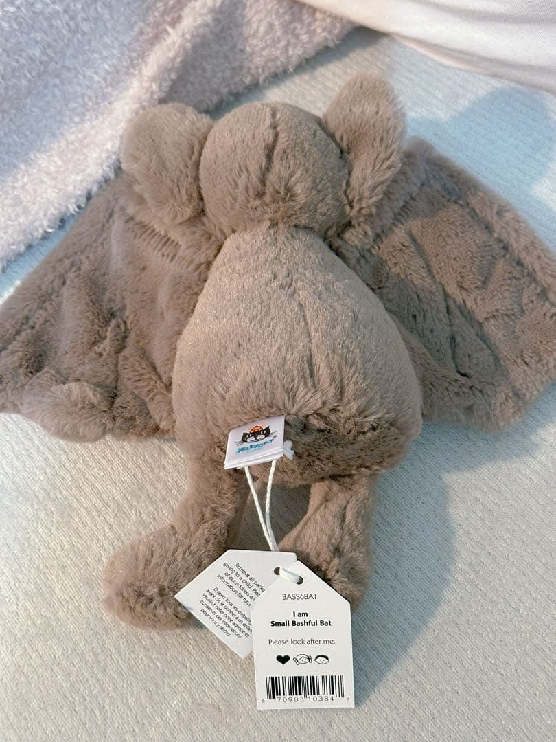  コウモリ ぬいぐるみ S bashful bat