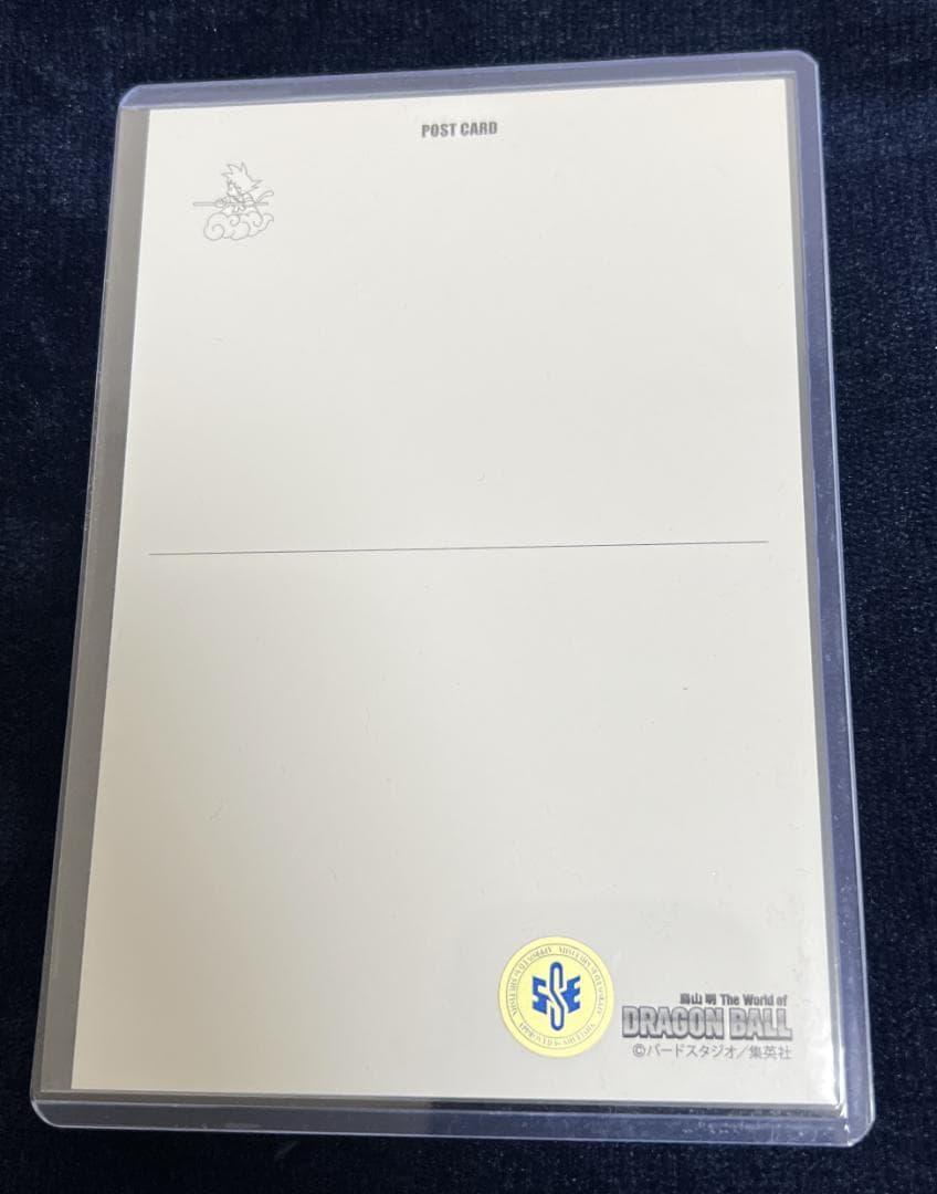 ドラゴンボール　複製原稿　ポストカード　鳥山明　DORAGON BALL