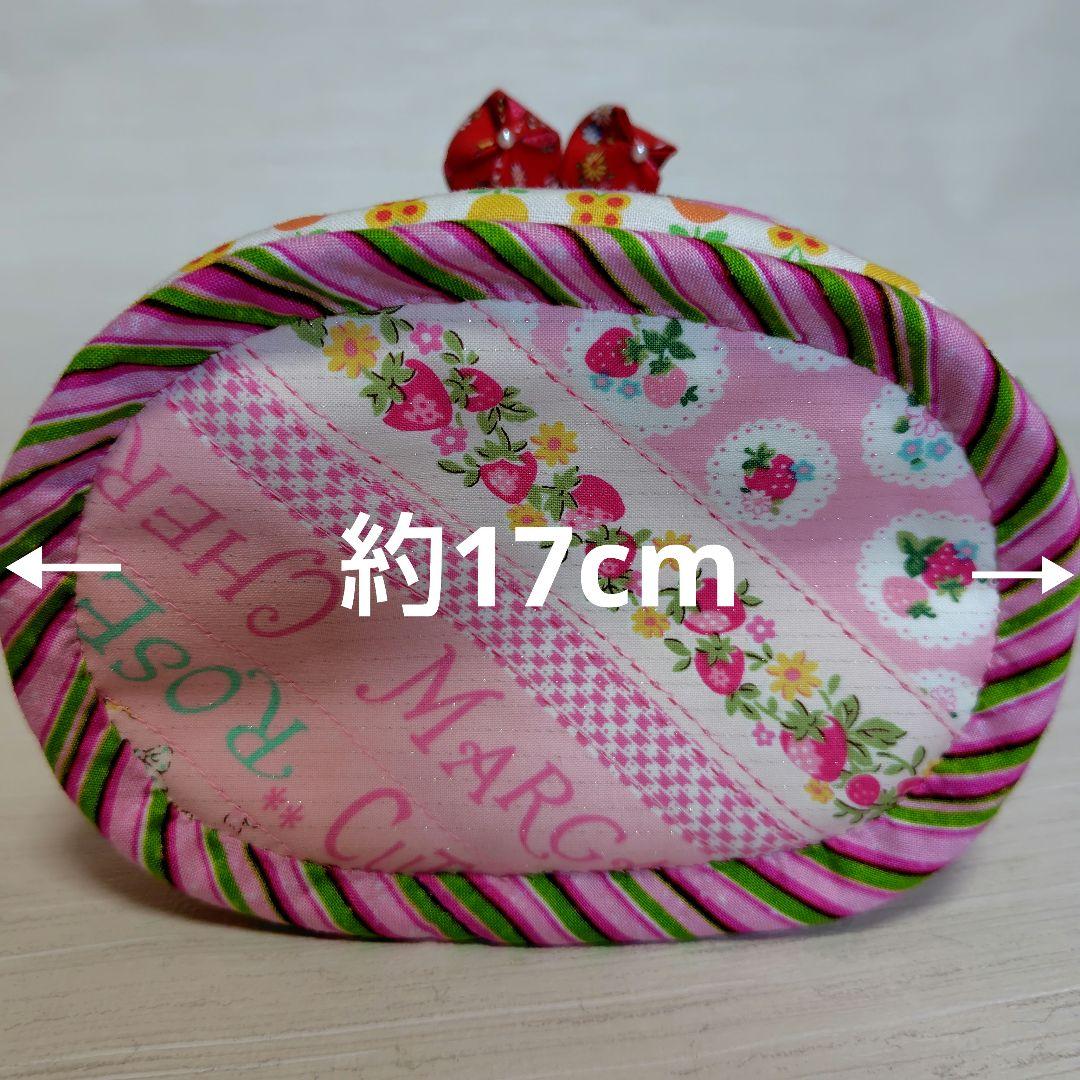 ロマンズアイ　バニティポーチ　ハンドメイド