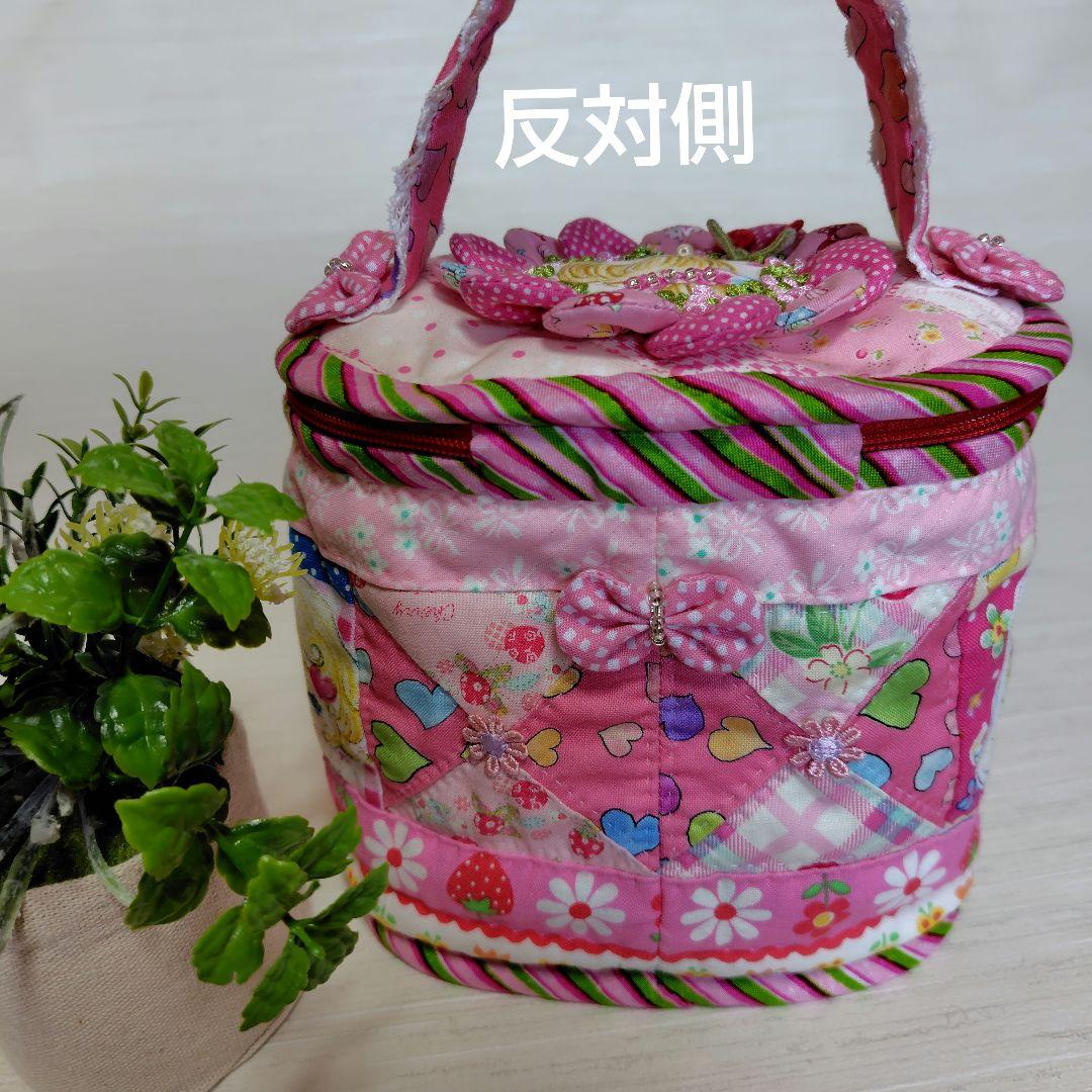 ロマンズアイ　バニティポーチ　ハンドメイド