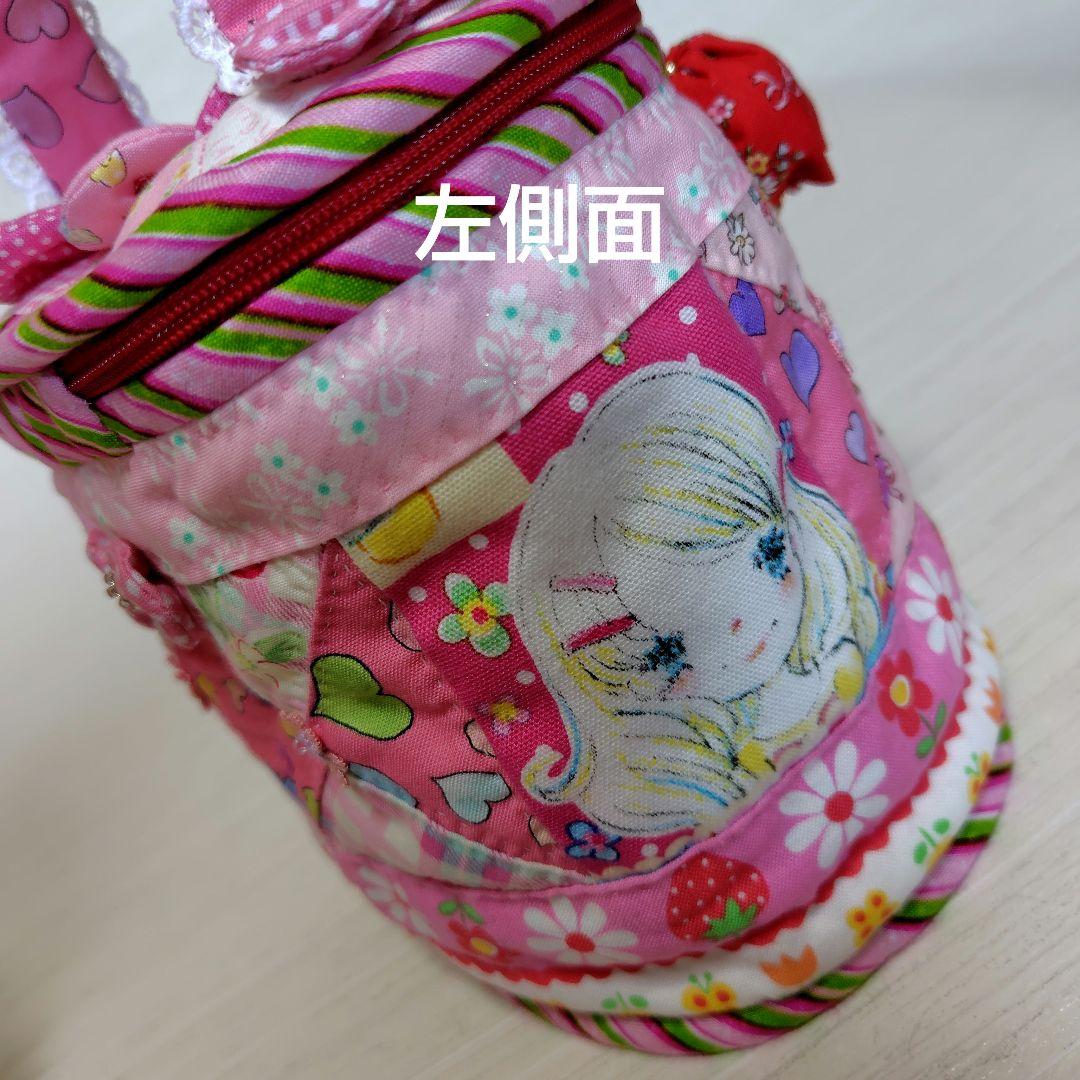 ロマンズアイ　バニティポーチ　ハンドメイド