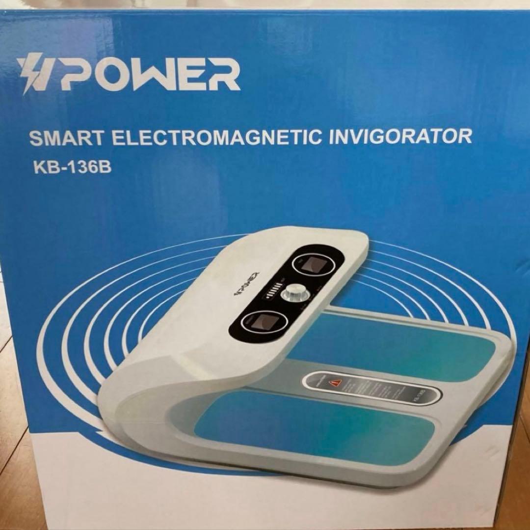 【新品未使用】Viiva テラヘルツメーター ダイエット KB-136B