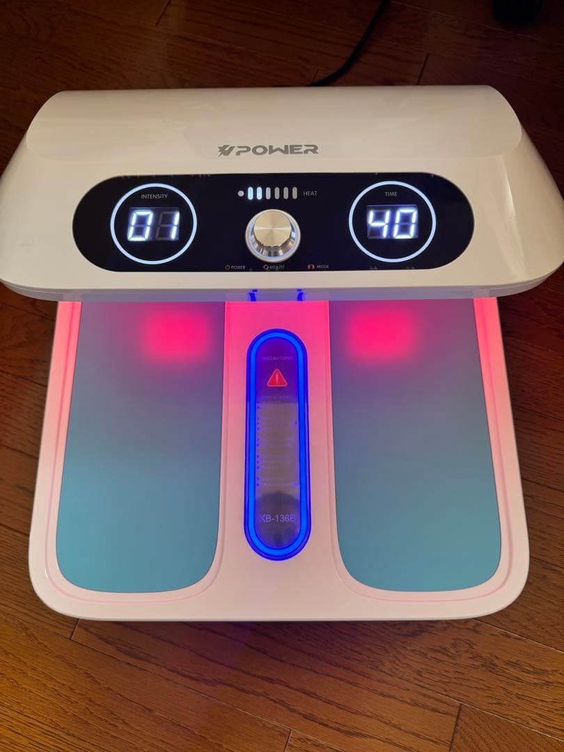 【新品未使用】Viiva テラヘルツメーター ダイエット KB-136B