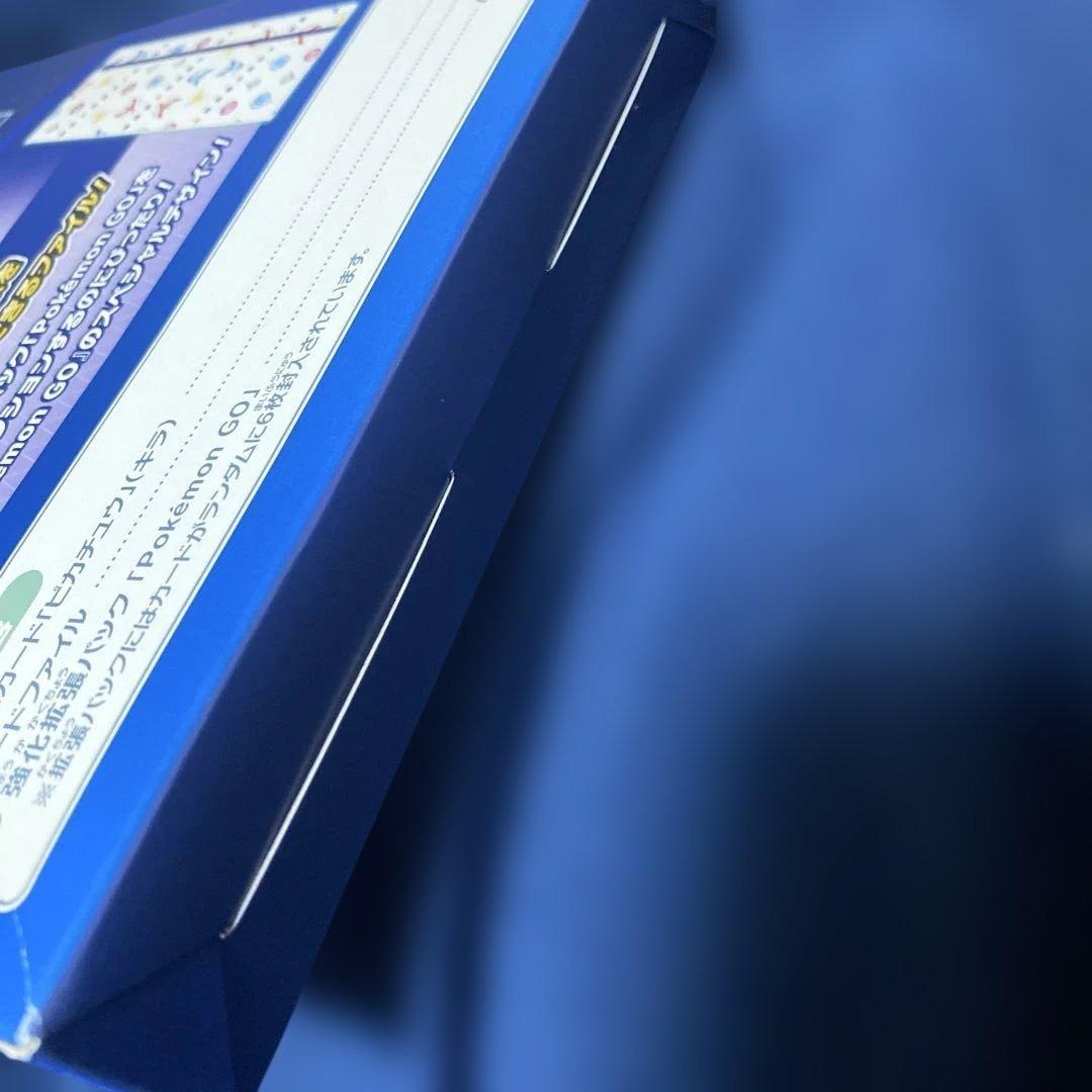 ポケモンGO カードファイルセット　未開封　ポケモンカード