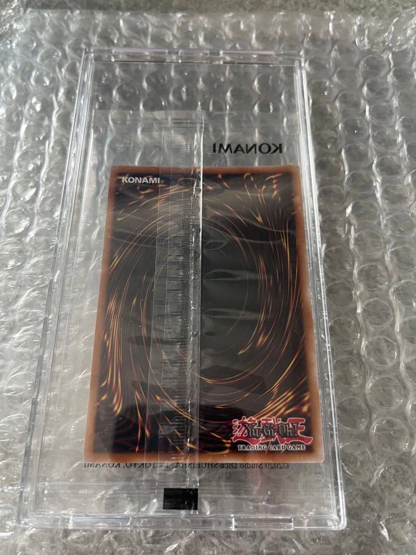 (掲載3/20まで)レッドアイズ・ブラックドラゴン NIKEコラボ　未開封