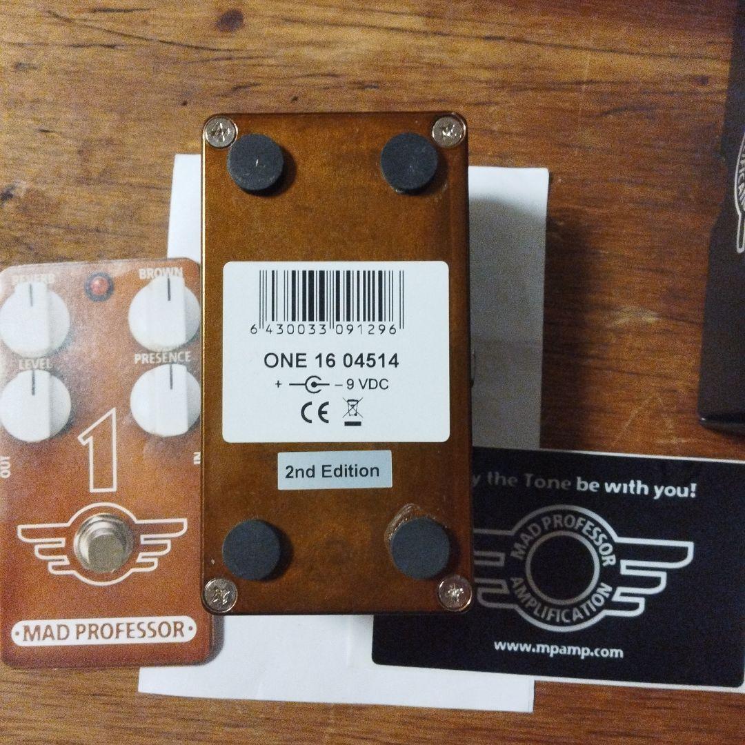 ギター mad professor 1