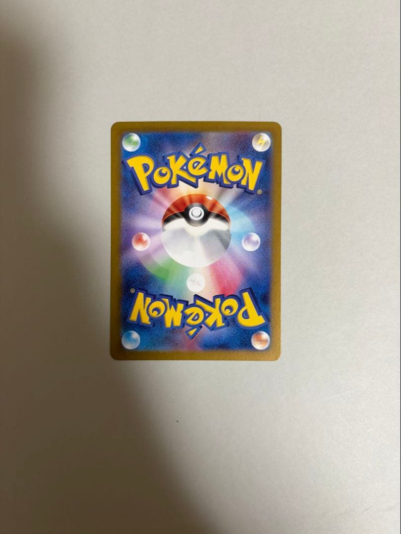 引退品 ポケモンカード ミュウセット おまけミュウツーAR バラ売り可