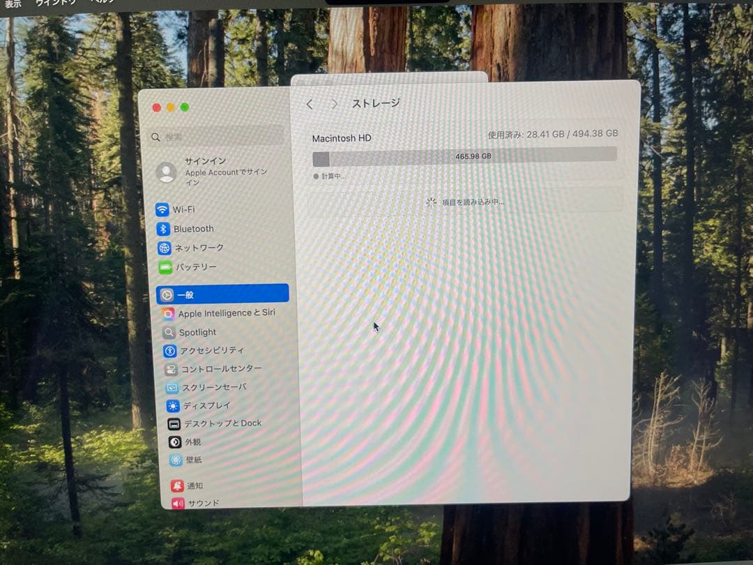 美品Macbook Air M2 16GB 512GB バッテリー90%