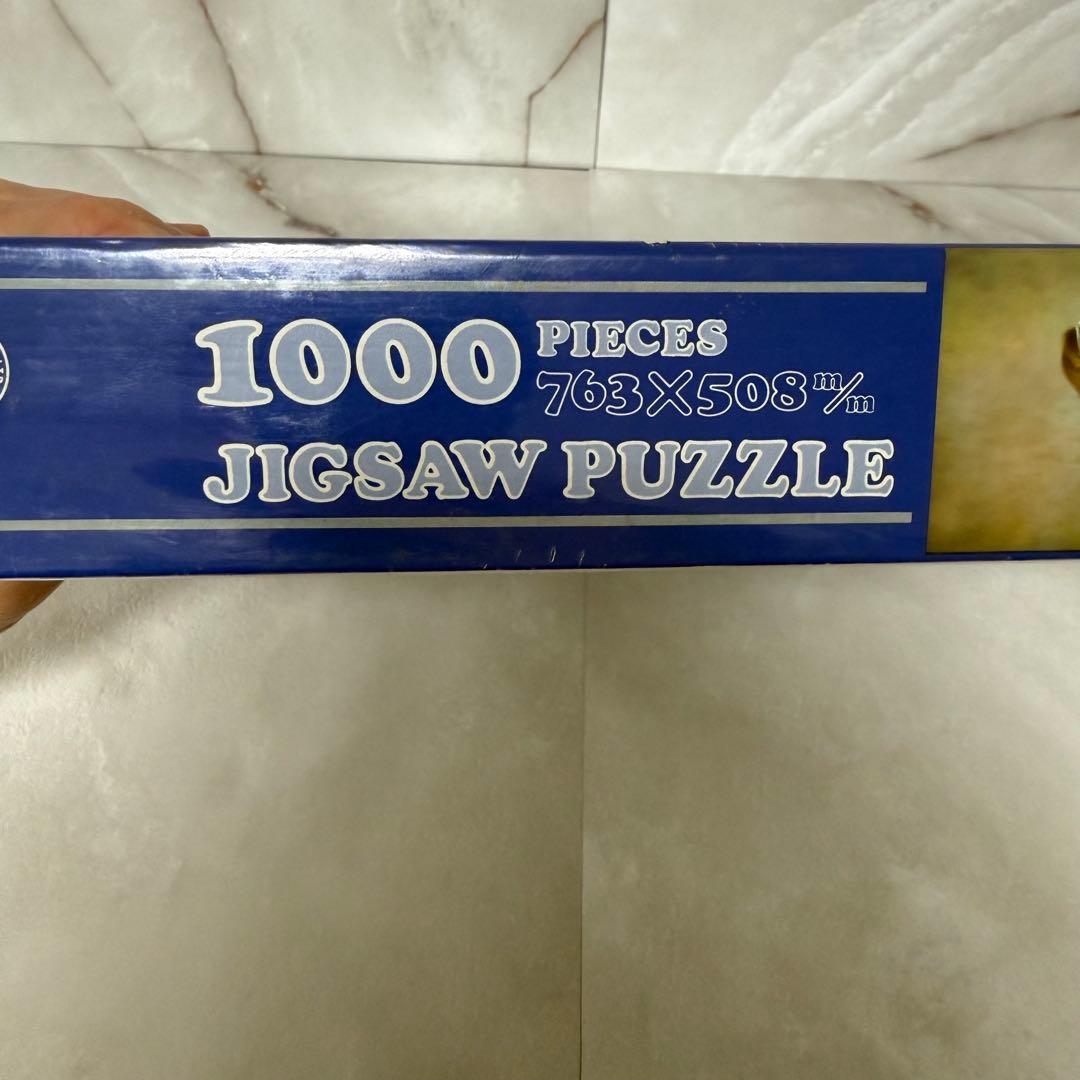 【廃盤・希少・シュリンク付き】小さなマリー　ジグソーパズル　1000ピース