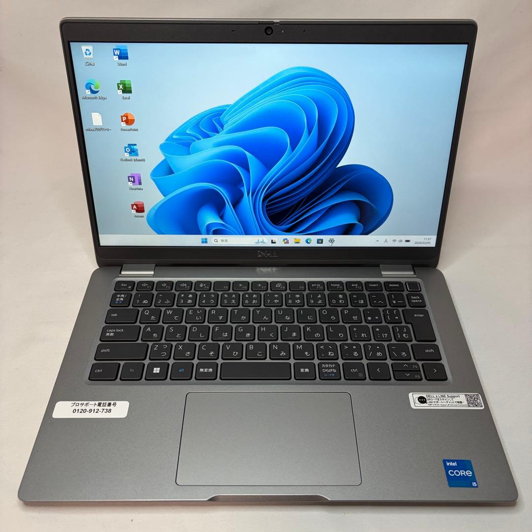 美品 Latitude 5340 第13世代 i5 16GB フルHD オフィス