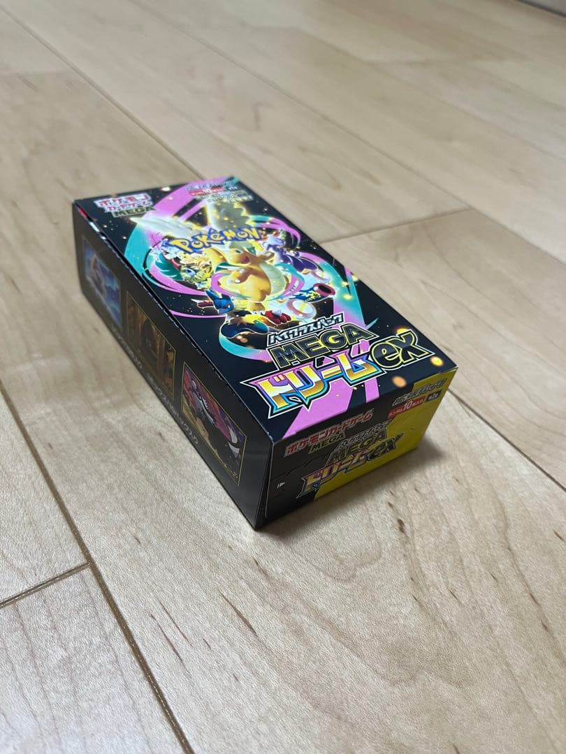 MEGAドリームex 1BOX シュリンク無し ペリペリ有　ポケモンカード
