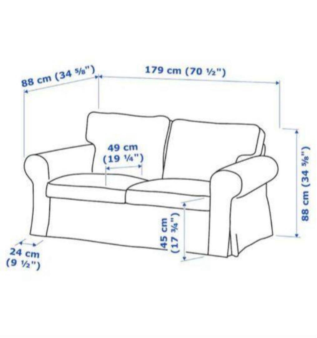 【ゆ】送料込！IKEA ソファ　人気のエークトルプ
