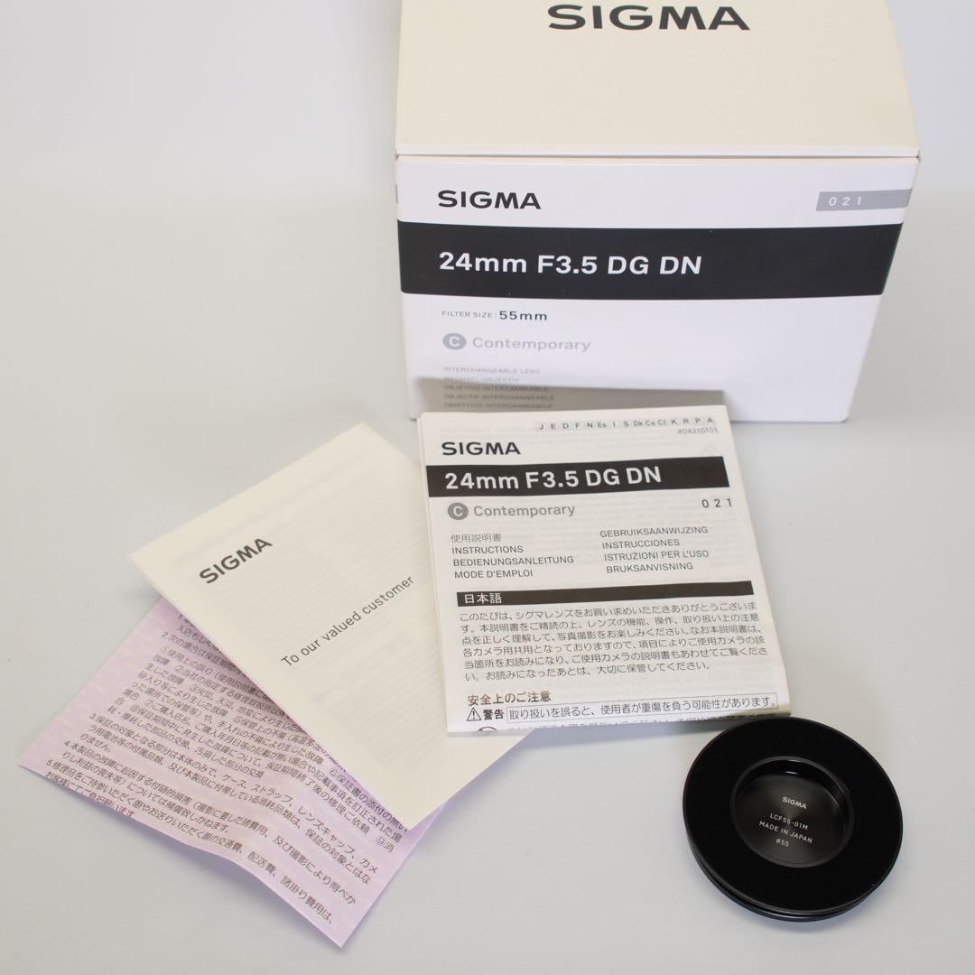 【美品】SIGMA 24mm F3.5 DG DN シグマ ソニーEマウント用