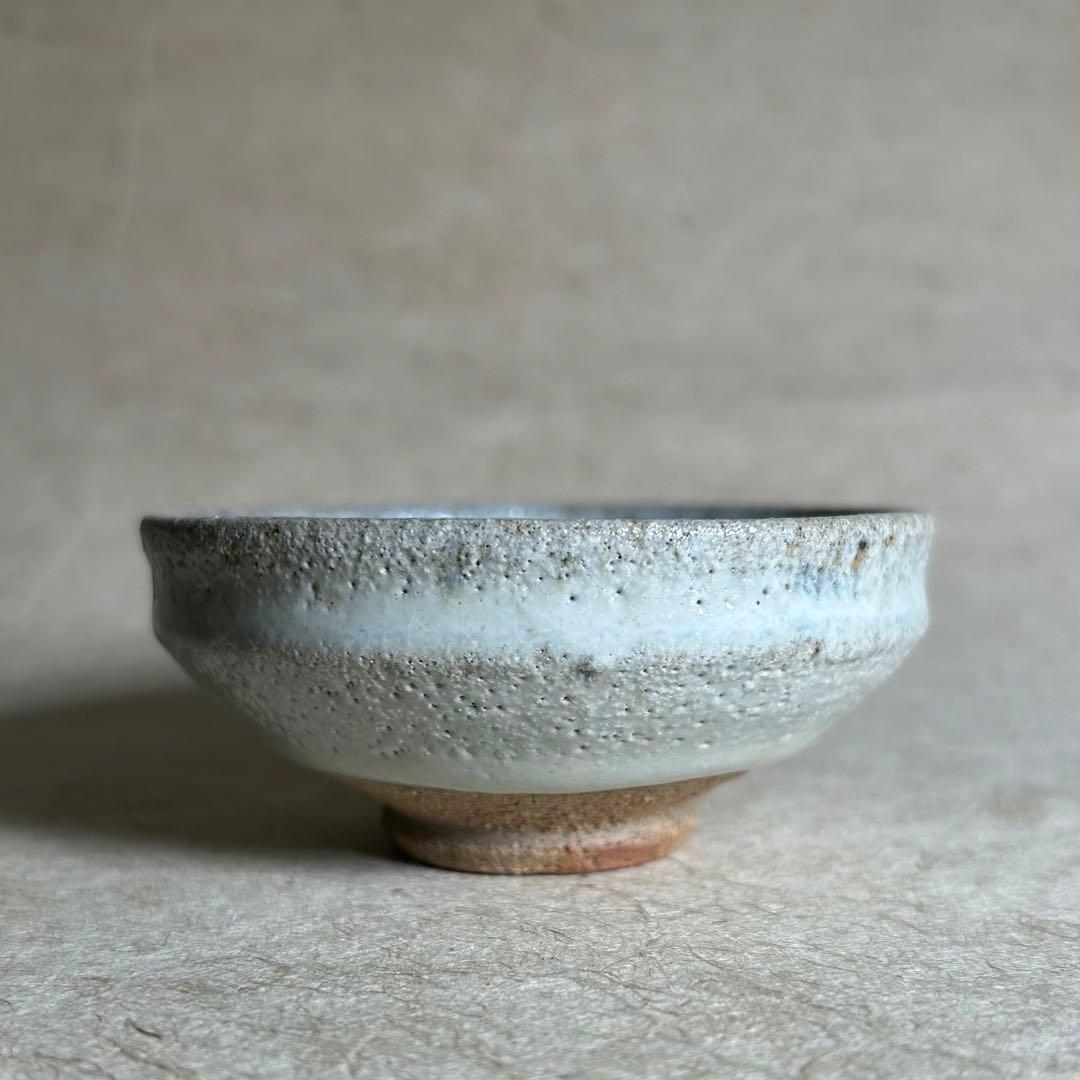 258 斑唐津平田ぐい呑　唐津焼　ぐい呑　陶器　酒器