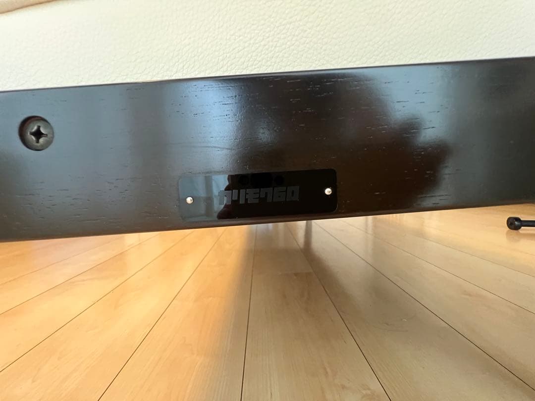 カリモク60 アイボリー