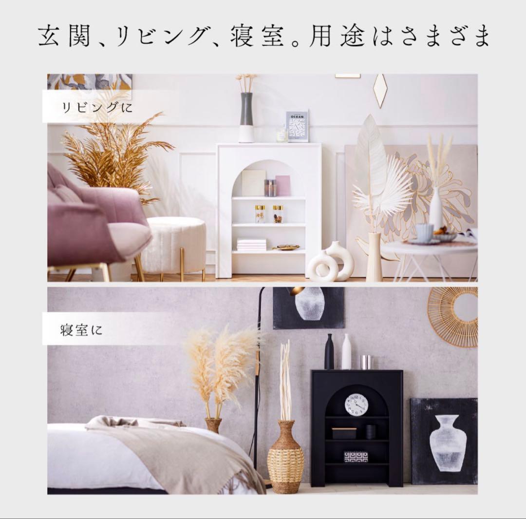 マントルピース ホワイト