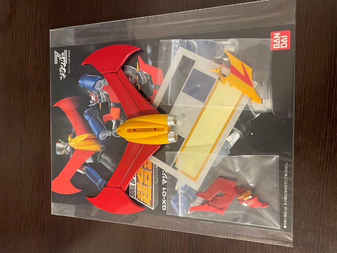 超合金魂マジンガーZ GX-01