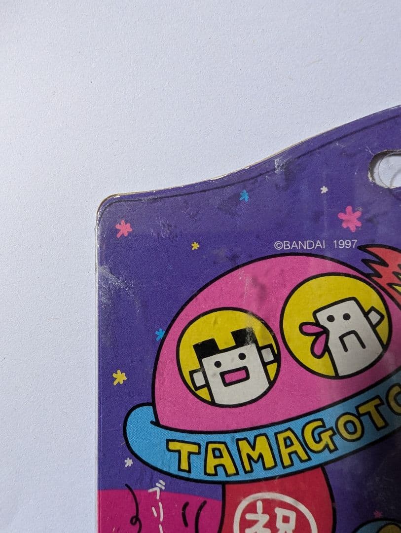 【オスっち&メスっち(たまごっち)】のセット販売 1979 バンタイ同時販売品