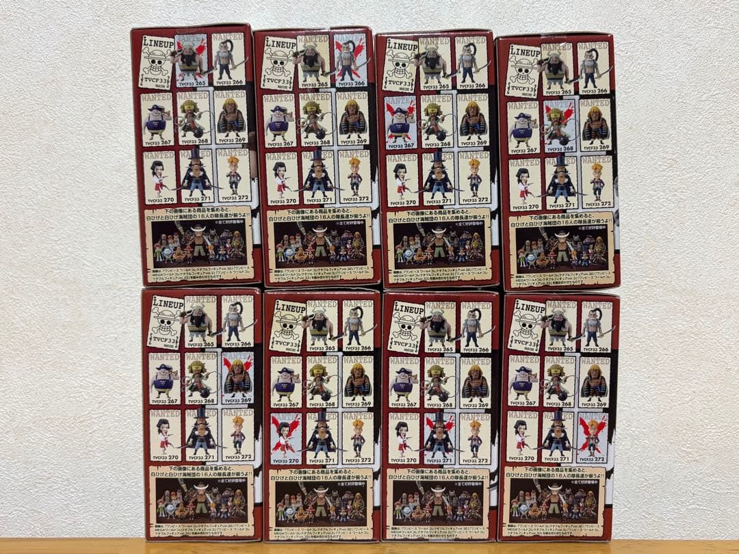 【未開封】ワンピース ワーコレ 白ひげ海賊団 vol.32 vol.33 17種
