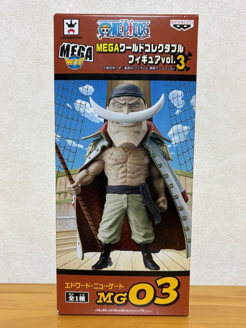 【未開封】ワンピース ワーコレ 白ひげ海賊団 vol.32 vol.33 17種