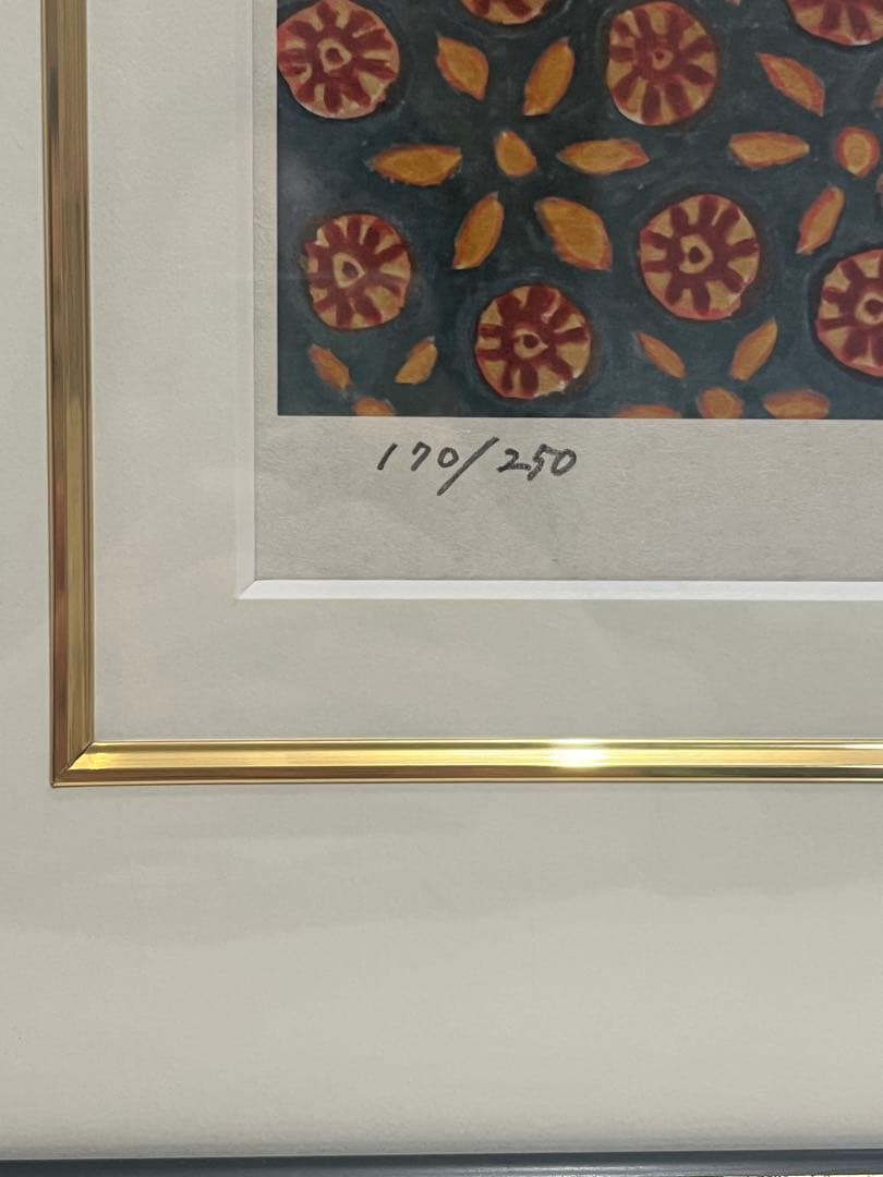 現代日本画家・版画家、青木乃里子氏の版画作品「アネモネ」