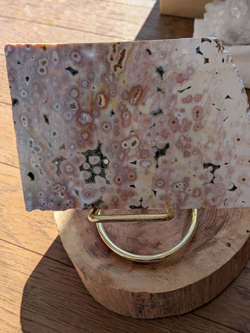 オーシャンジャスパー　スライス　プレート