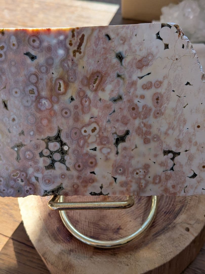 オーシャンジャスパー　スライス　プレート