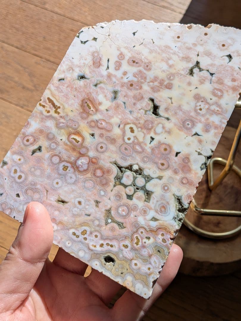 オーシャンジャスパー　スライス　プレート