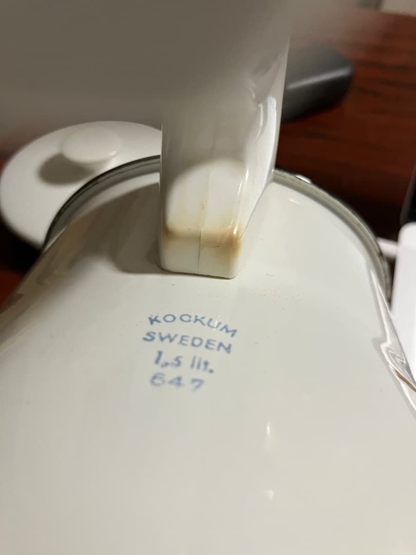 値下げ！KOCKUMSコクムス：ホーローポット、スウェーデン　ヴィンテージ