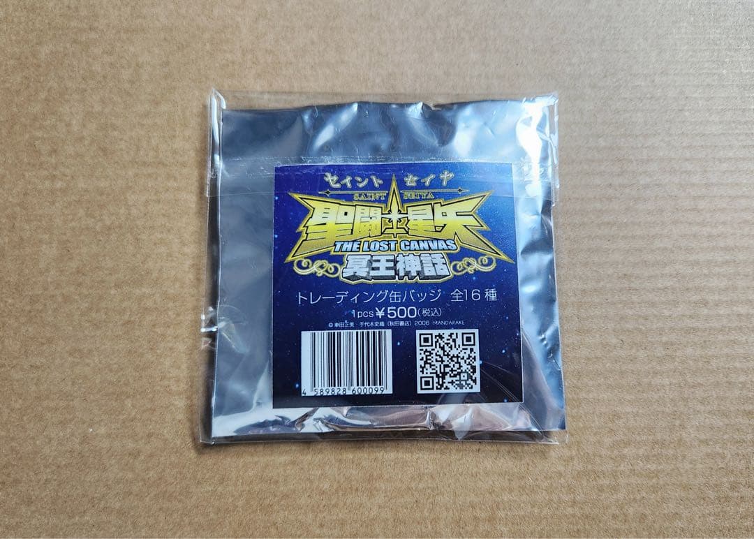 聖闘士星矢 THELOSTCANVAS 冥王神話缶バッジ ジェミニ アスプロス