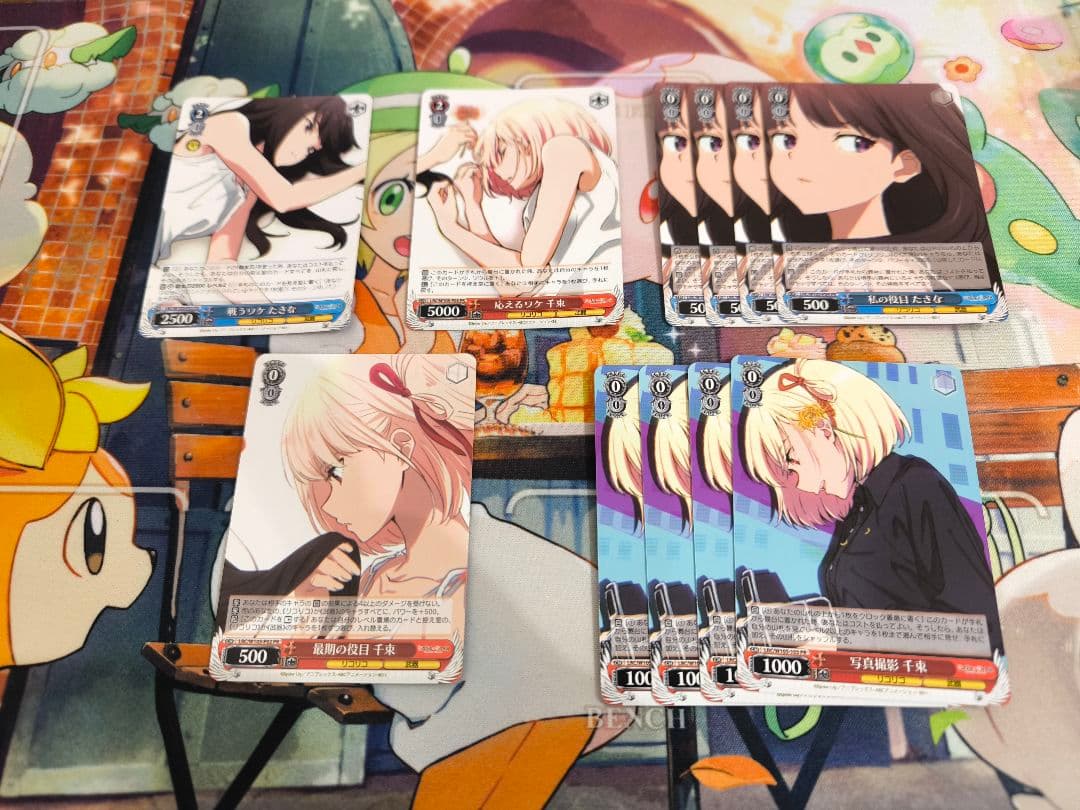 ヴァイス リコリコ まとめ売り