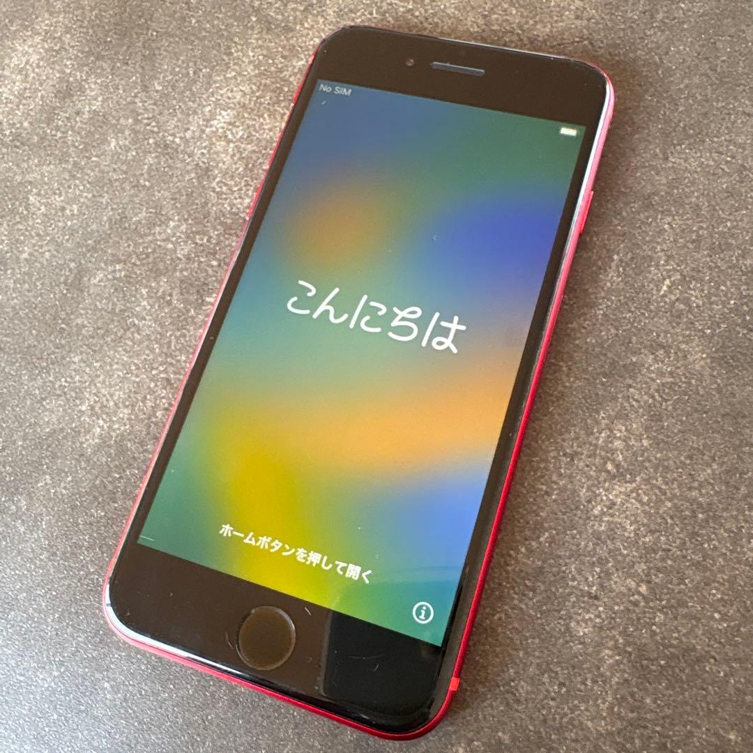 iPhone8 64GB プロダクトレッド