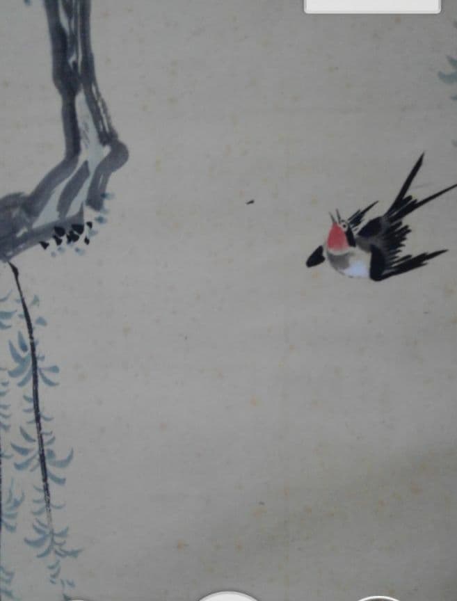 鳥取県因幡物、掛け軸