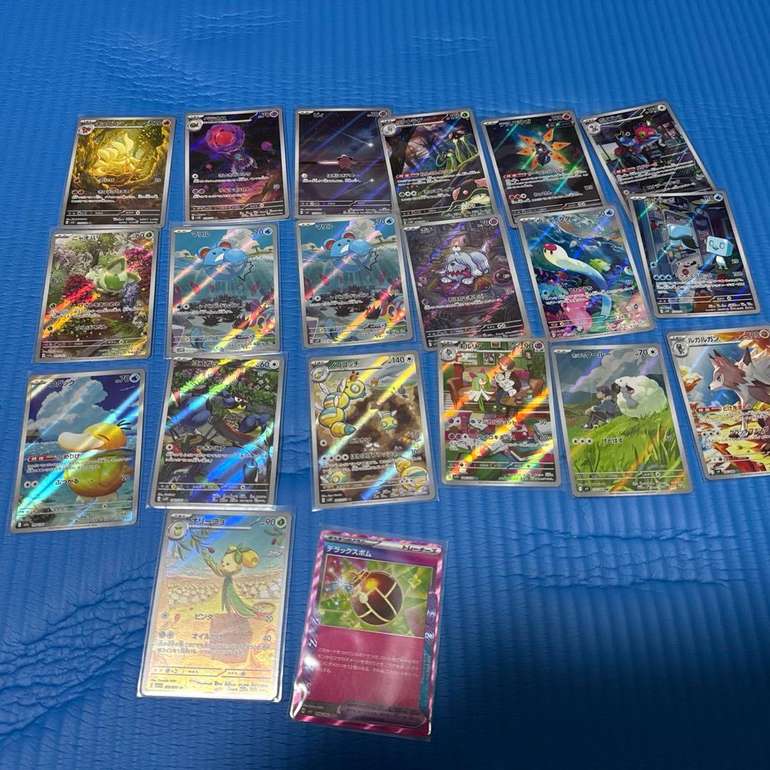 まとめ売り　引退品　ポケモンカード
