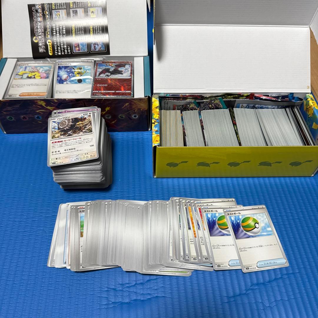 まとめ売り　引退品　ポケモンカード