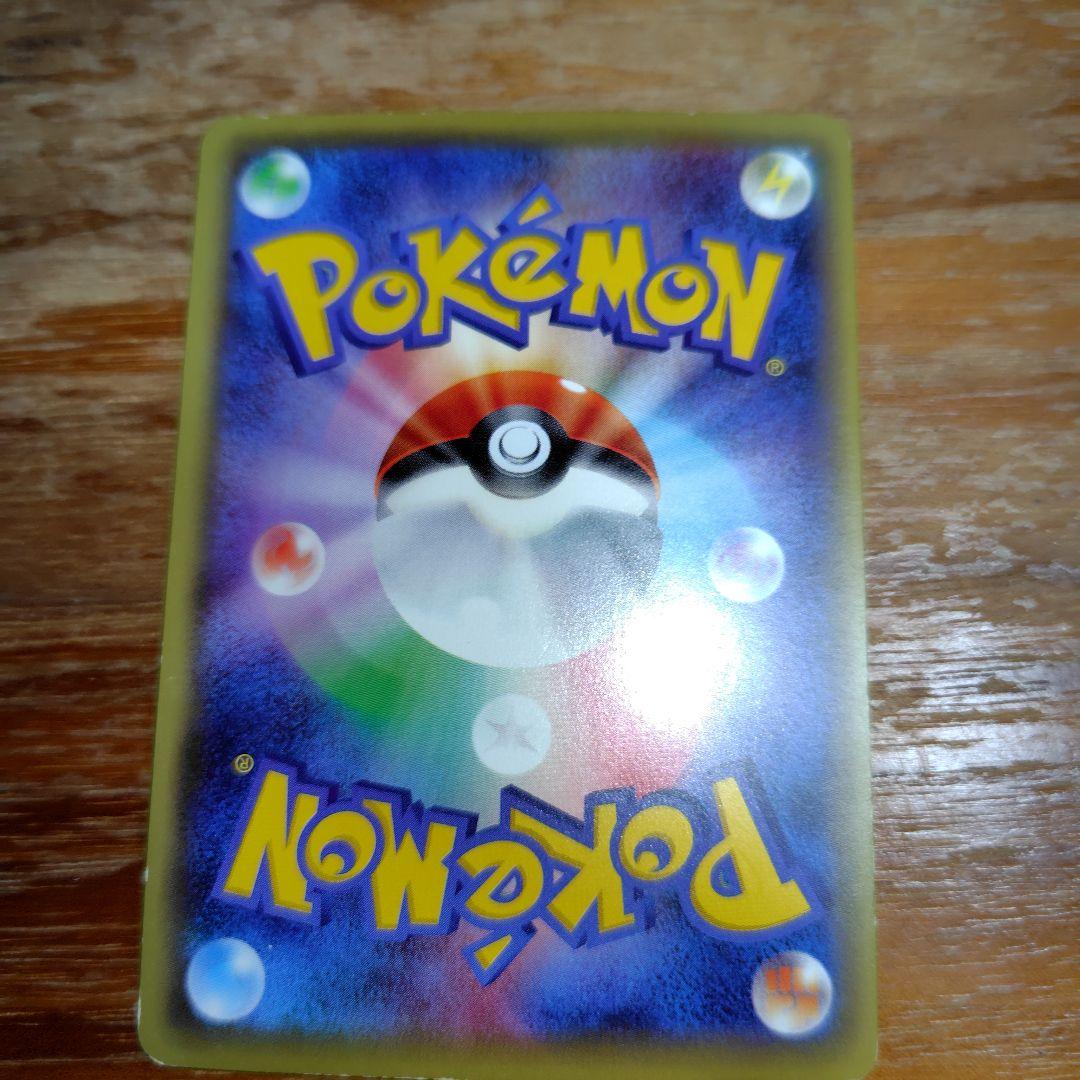 ポケモンカード ブイズEXまとめ売りブラッキーEX RR XY10 めざめる超王