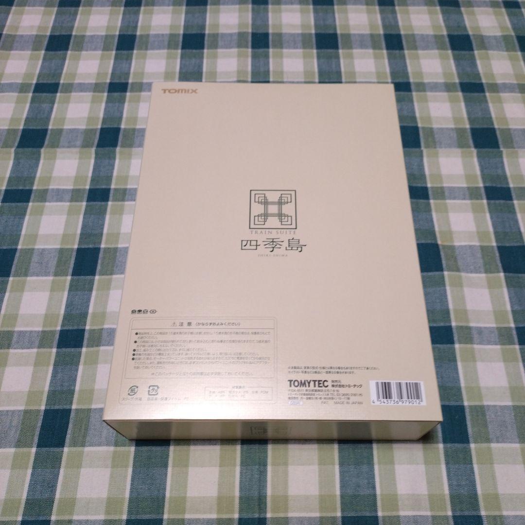 TOMIX JR東日本 E001形「TRAIN SUITE 四季島」10両セット