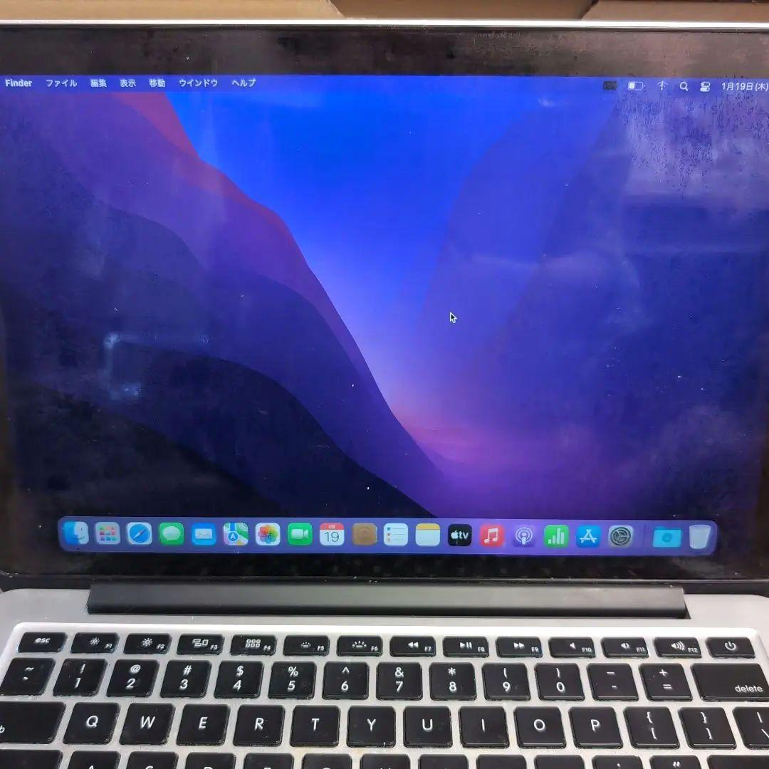 MacBook本体 Apple MacBook pro 2015 early 128GB