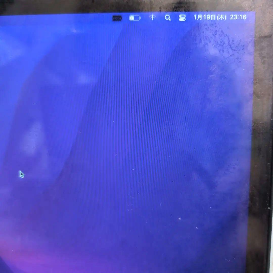 MacBook本体 Apple MacBook pro 2015 early 128GB