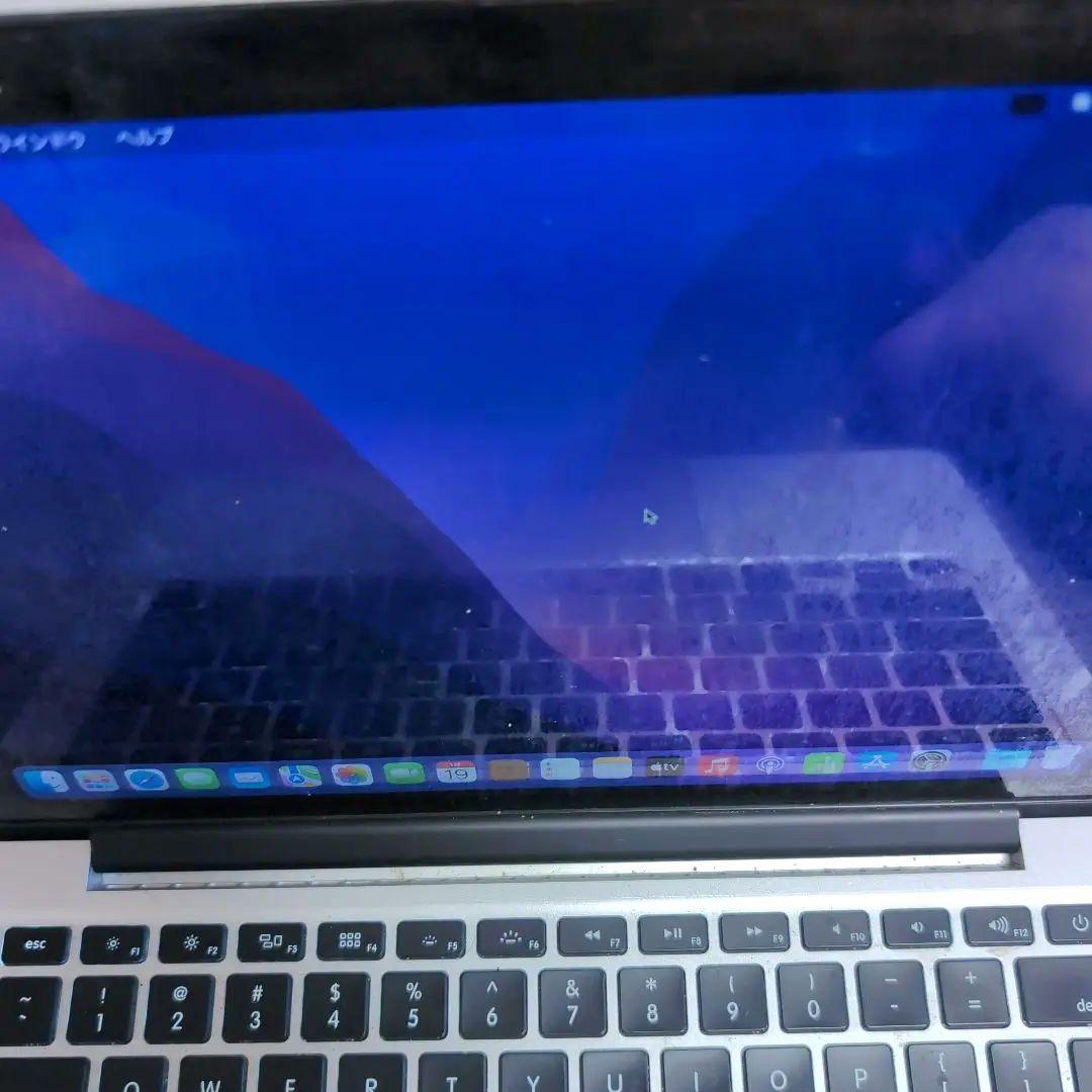 MacBook本体 Apple MacBook pro 2015 early 128GB