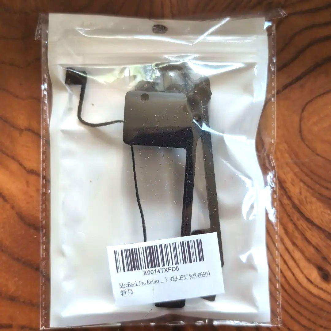 MacBook本体 Apple MacBook pro 2015 early 128GB