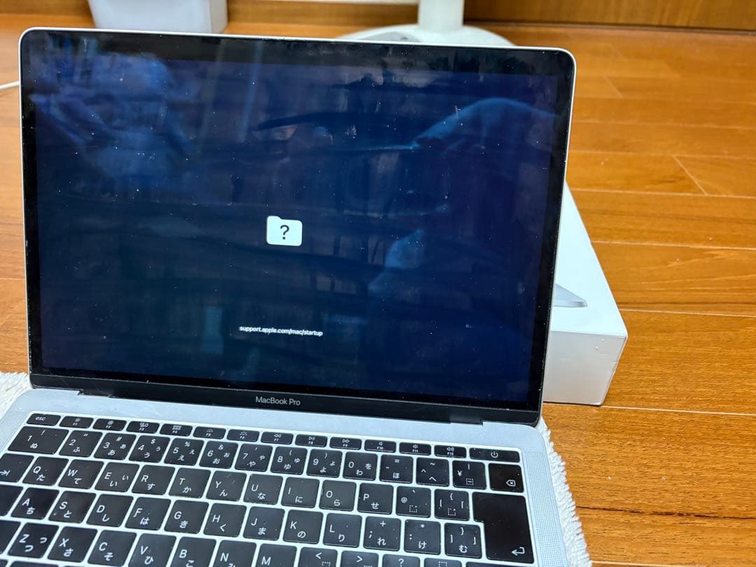 ジャンク品　MacBook Pro 13インチ(2017年型) A1708