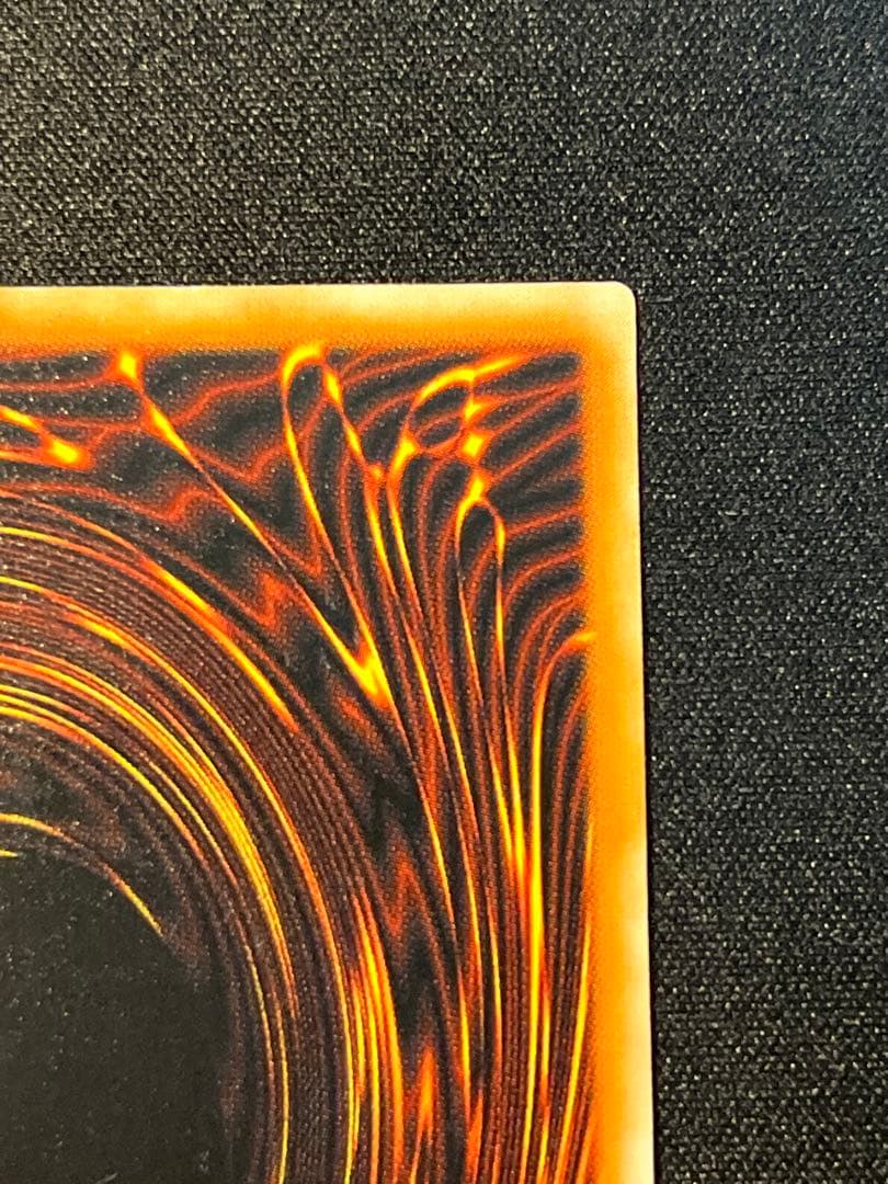 遊戯王 ブラック・マジシャン レリーフ