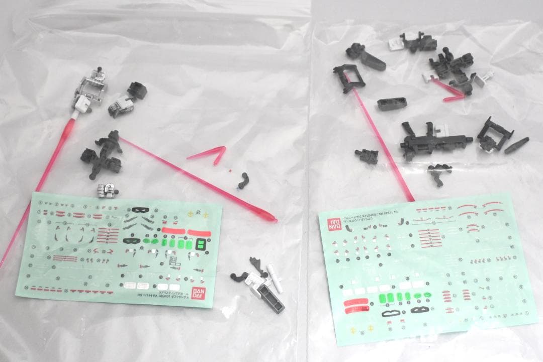 ガンプラ 17点セット RG 30mm アーマードコア7点 ジャンク まとめ