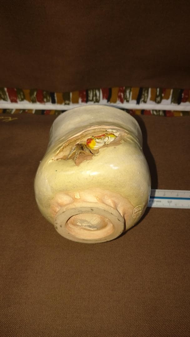 蟹 湯飲『佐々木二六作』